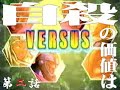 Thumbnail #2