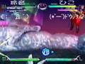 身体測定Ⅹ：れいんvsひこ(MARVEL VS CAPCOM 2)