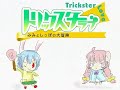 tscm.wmv