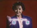 Super Sentai Openings 2