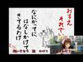 甜菜：【2ch全板トナメ】BrontoDo-dai【7/18ネ実vsゲハ決戦中】