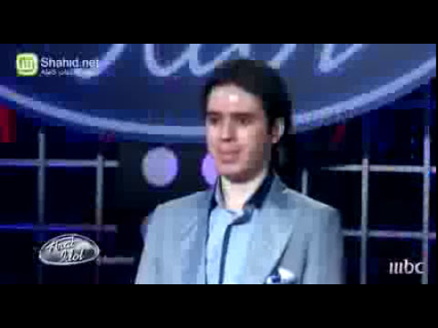 عرب