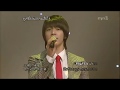 [MNB] Super Junior - 애인있어요 (Live) [THAI SUB]