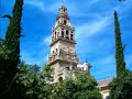 Córdoba Córdoba