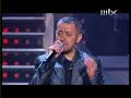 George Wassouf BISTANNAK sur MBC maghreb George Wassouf BISTANNAK sur MBC maghreb