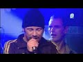 Jamiroquai -Live at London,Scala,Intel Secret Gig Part6von10