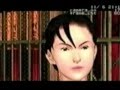 セガサターン版シェンムー