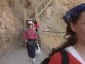 Sdei Chemed Girls 2007 MASADA