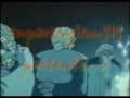 AMV 16 Walking Dead Hiei (not mine)