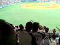 Orix Buffalo Fans