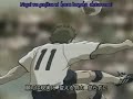 キャプテン翼動画