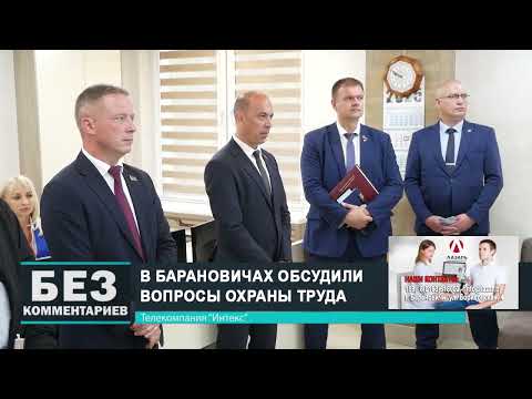 Без комментариев. 15.07.25.