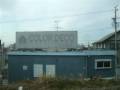 videos de 名鉄名古屋本線・2200系 本笠寺発車
