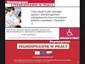 epuls epuls