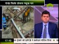 लेमन स्मार्ट इन्वेस्टर स्पेशल 5 00 PM 19 07 2014