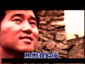 Wang Xiang 望乡