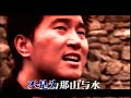 Wang Xiang 望乡