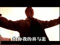 Wang Xiang 望乡