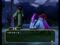 【PS2】るろうに剣心 炎上!京都輪廻 刃衛戦(チュートリアル) | Rurouni Kenshin: vs Jinbe 園田光慶
