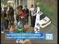 Northside residents protest and are arrested