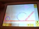 Pocket Physics - Homebrew Physics Simulator for NDS Pocket Physics - Homebrew Physics Simulator for NDS