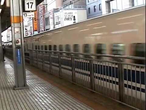 JR名古屋駅新幹線ホーム