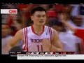 Utah Jazz vs Houston Rockets Game 1