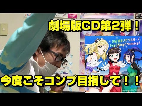 動画