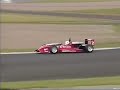 F1 proto vs F3 vs JTCC accord vs F355challange part_1