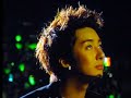 SS501 Journey