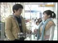 박시후　결혼합시다　＃32
