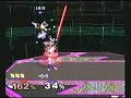 MUDO(Fox) vs LUIS(Falco) MUDO(Fox) vs LUIS(Falco)