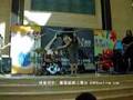 盧婧 Jane Lu @ 錦繡中華 新CD專輯發佈及迷你演唱會 甜甜愛
