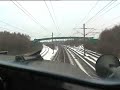 Cabride on Deltic D9000 centre road Doncaster