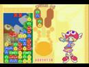 puyo puyo fever cadena 11