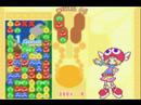 puyo puyo fever cadena 11