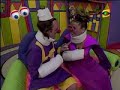 Pataclaun - Bloopers