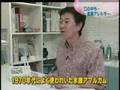 知らないと怖い金属アレルギー