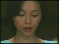 本上まなみ動画