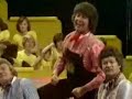 Cheggers Plays Pop May 1978 - The Wurzels Cheggers Plays Pop May 1978 - The Wurzels
