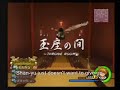 KH2FM - Sora Bodyguards