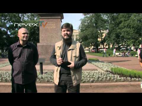 Русская прогулка в Петербурге 16.06.2012