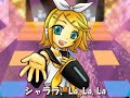 Shiny?Sunday-????version-