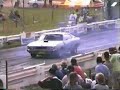 Blown charger Blown charger