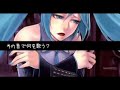 Warning: Sound blast in beginning of video!!!!Turning down volume in case recommended!My translation on 