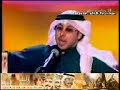 شاعر المليون. قصيدة العتبان