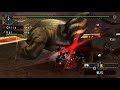 New Rajang