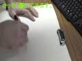 MVPen?????