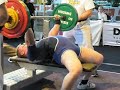 18 years old, 108kg
