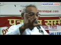 SP has not decided to join govt yet: Mahato